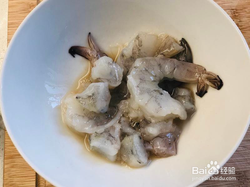 泰式菠萝炒饭的做法