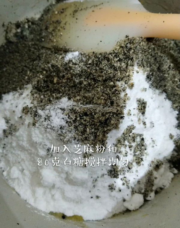 手工元宵怎么做