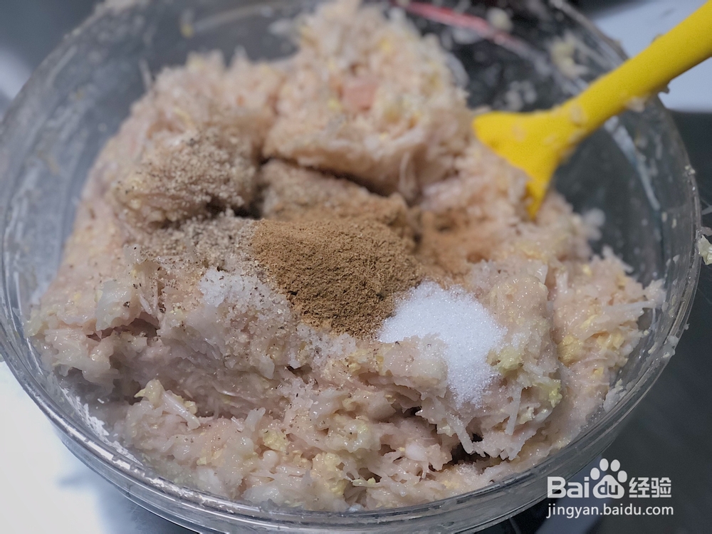 简单无压力做鸡肉馄饨