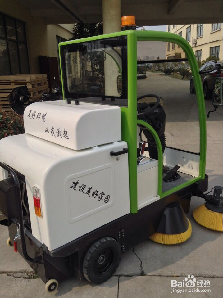 LB-1800智能式系列扫地机具体使用和注意事项