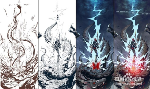Ff14常冰攻略 百度经验 Ff14常冰攻略 百度经验