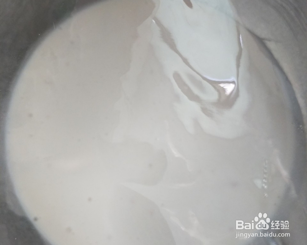 香气浓郁的大米发糕米发糕