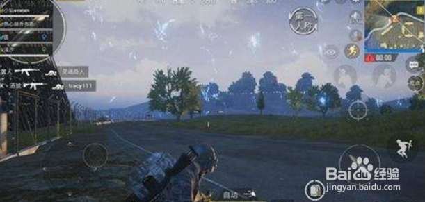 刺激战场如何玩黑夜