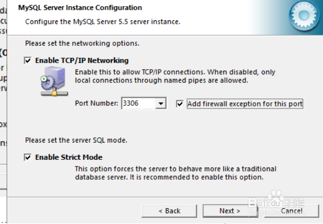 Mysql 8.0 安装问题说明