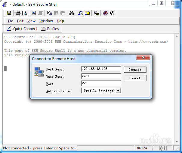 linux如何创建多级目录
