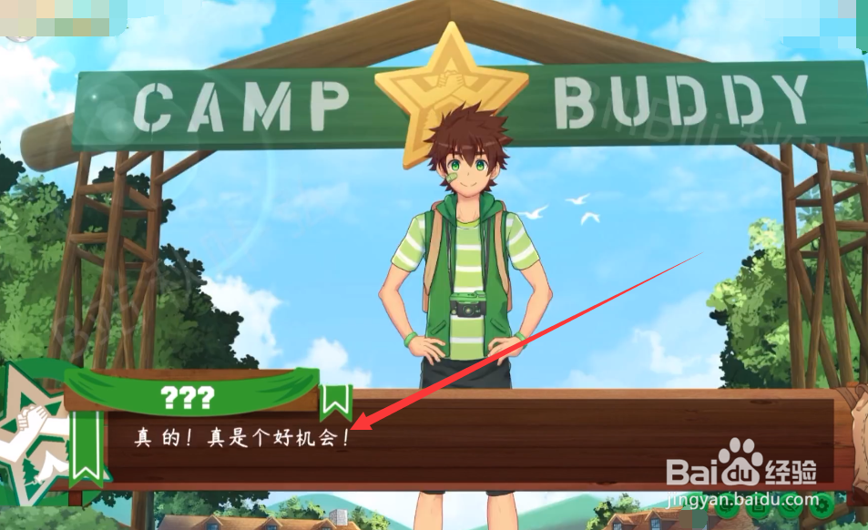 campbuddy紫毛x橙毛图片