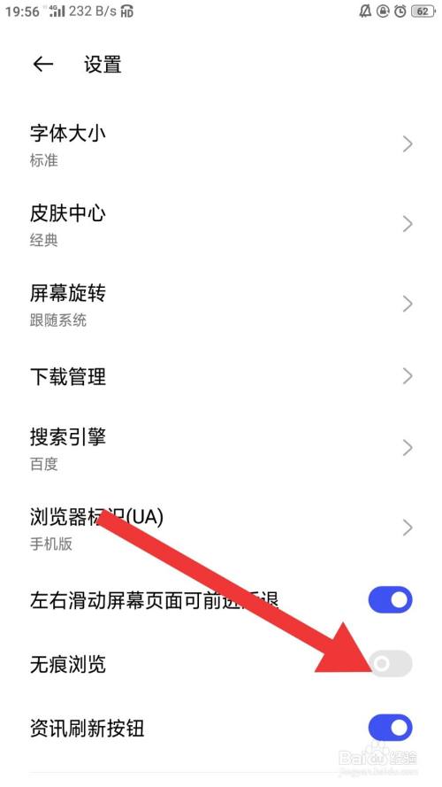 如何拆卸手机(如何拆卸手机电池)