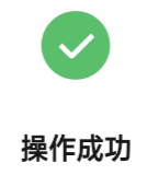 被限制微信账号怎么登录