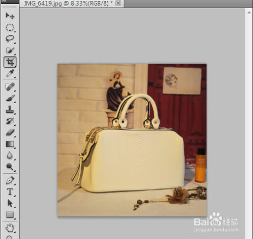 新手如何运用PS软件进行简单的PS操作