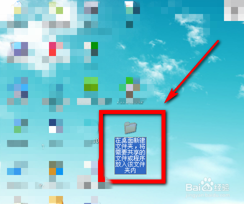 FTPServer的使用方法
