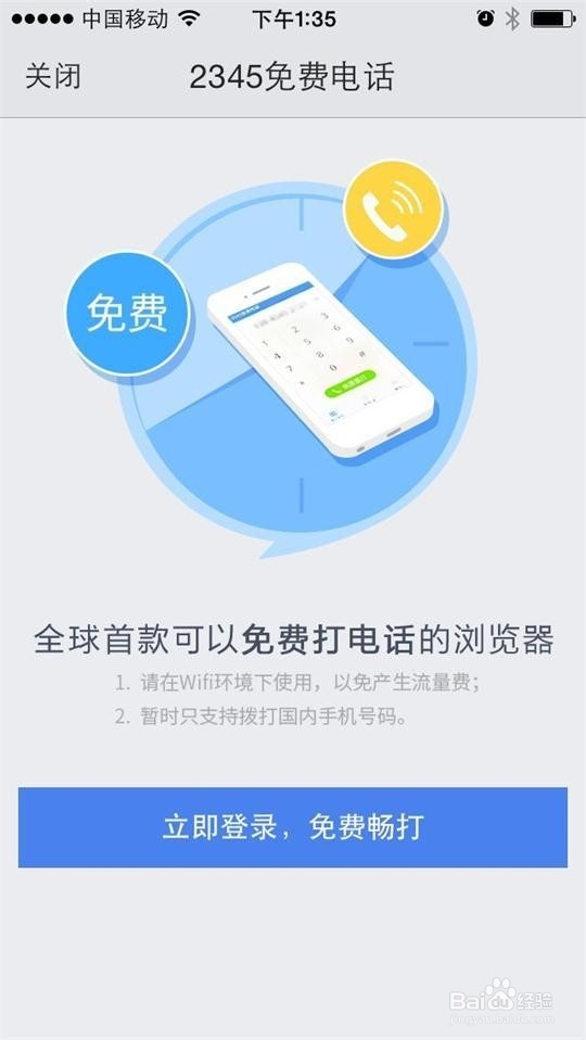 网上挣钱最快的办法 好消息