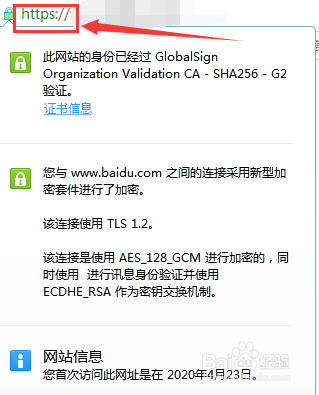 seo优化是怎么做