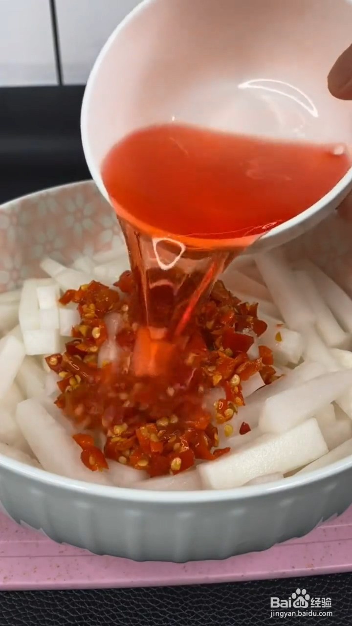 爽脆好吃的泡萝卜在家如何制作