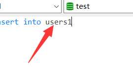 sql插入数据代码