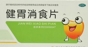 小孩开胃的12种超有效的方法