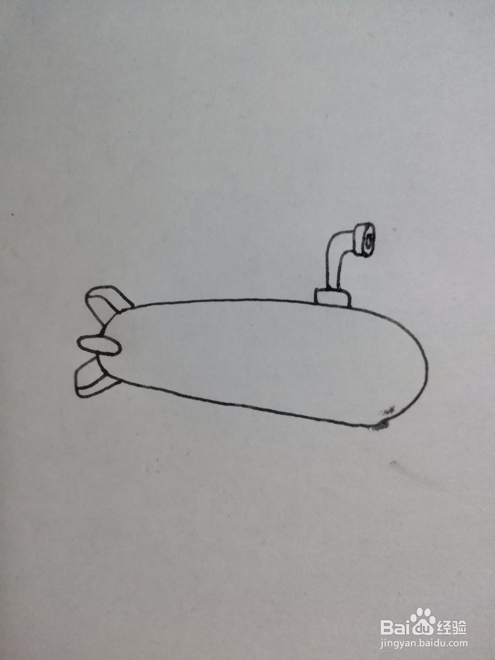 潜水艇的简笔画怎么画，怎么画潜水艇