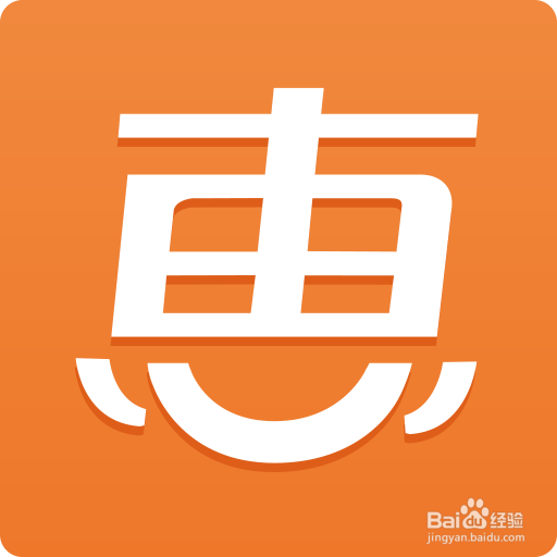 如何辨别网购商品是否是真的降价