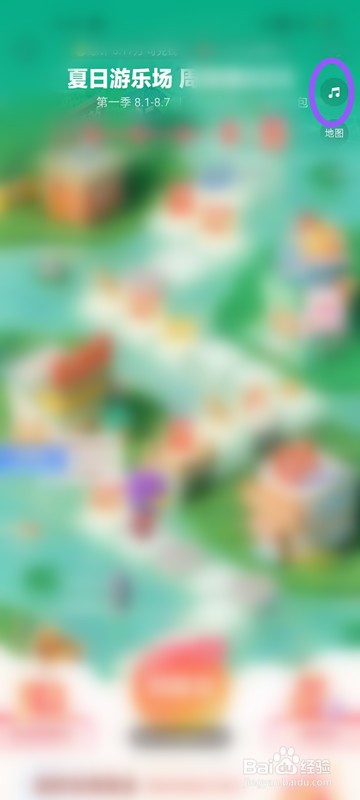 怎么关闭夏日游乐场游戏的音乐？