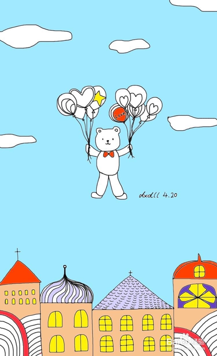 dxdll手绘之小熊
