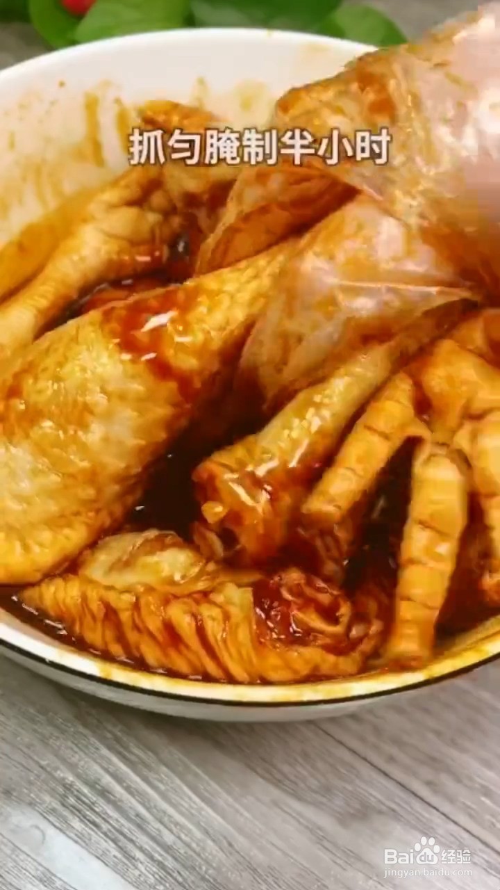 如何制作好吃的卤味鸡杂