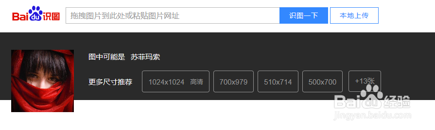 作为平面设计师，怎么找到想要的图片素材？