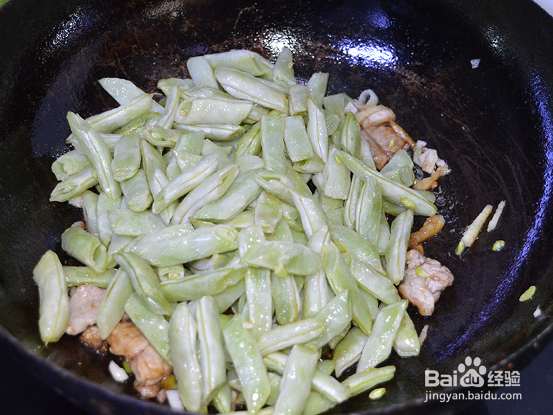 豆角溜炒肉片的做法