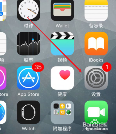 苹果手机如何手动切换4g和5g网络?