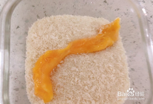 美味小吃--自制鸡柳