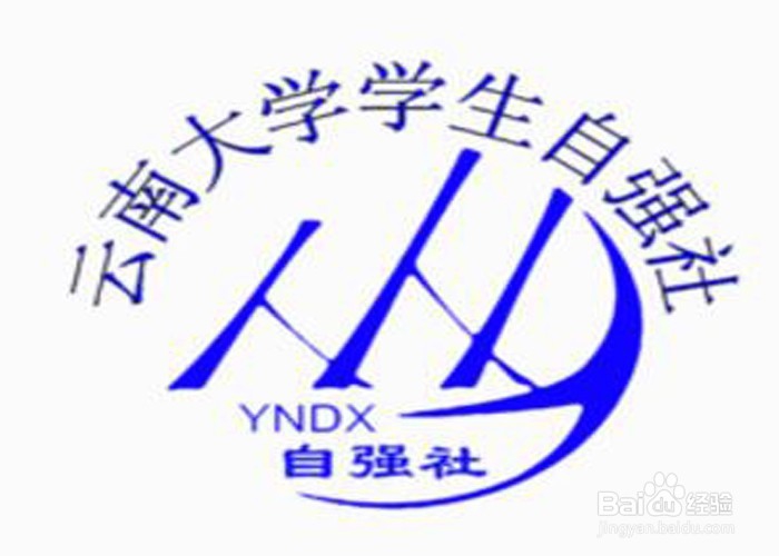 【校园指南】云南大学呈贡校区校内勤工俭学攻略