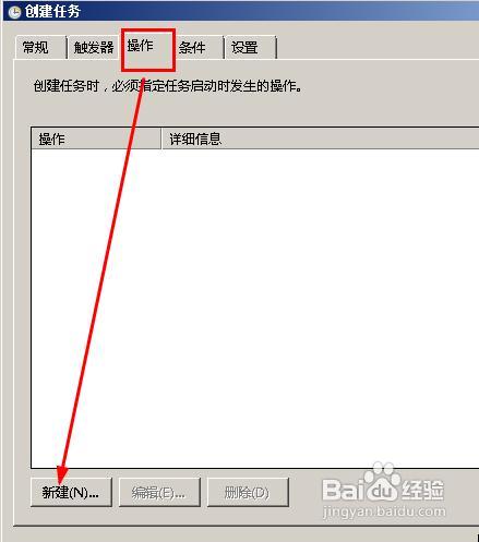愚人节怎么整女朋友