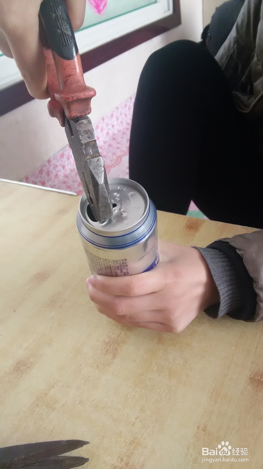 磨剪子的最好办法