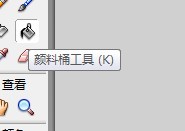 flash画一个坟地卡通场景