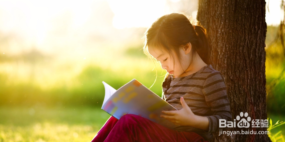 如何培养孩子爱读书的好习惯好方法