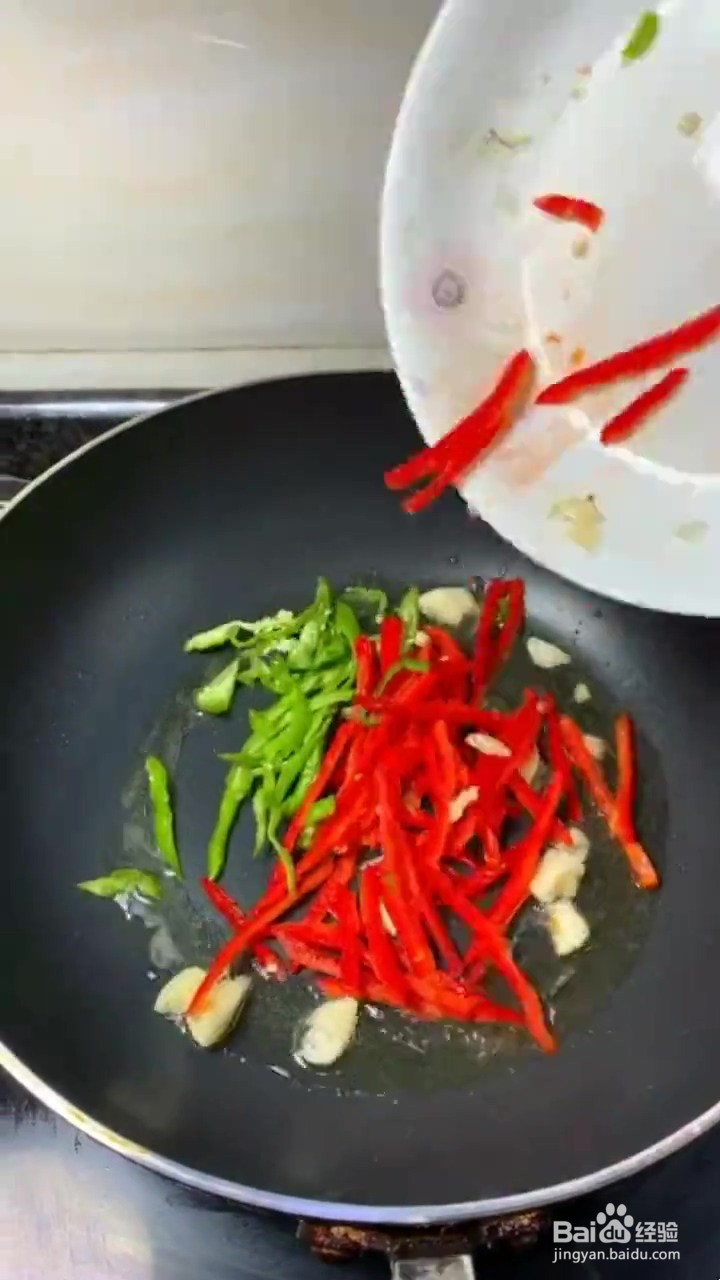 如何制作豆干炒韭菜