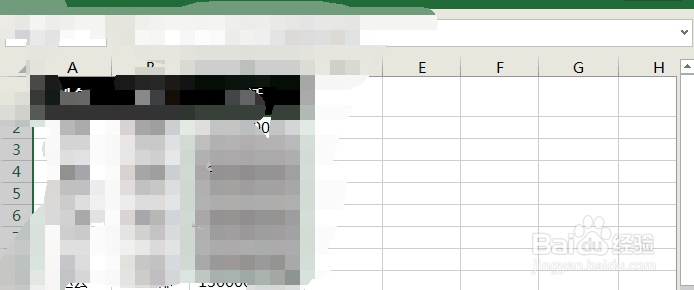 Excel分段显示手机号码