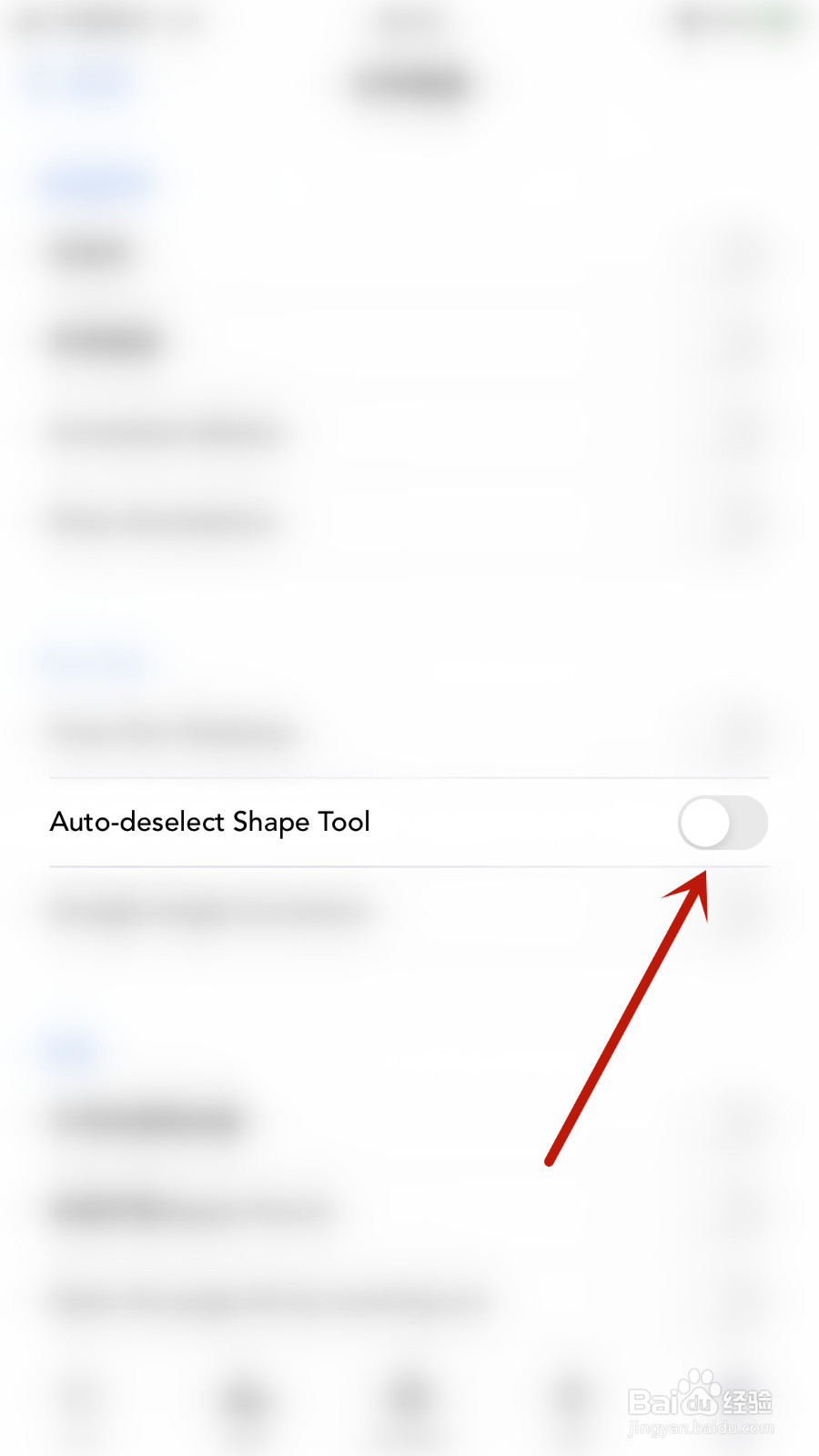 怎么开启Flexcil Auto-deselect Shape Tool