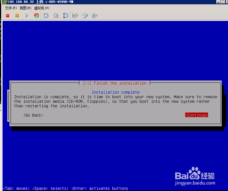 Debian 7.0.0 在vmware安装教程图解