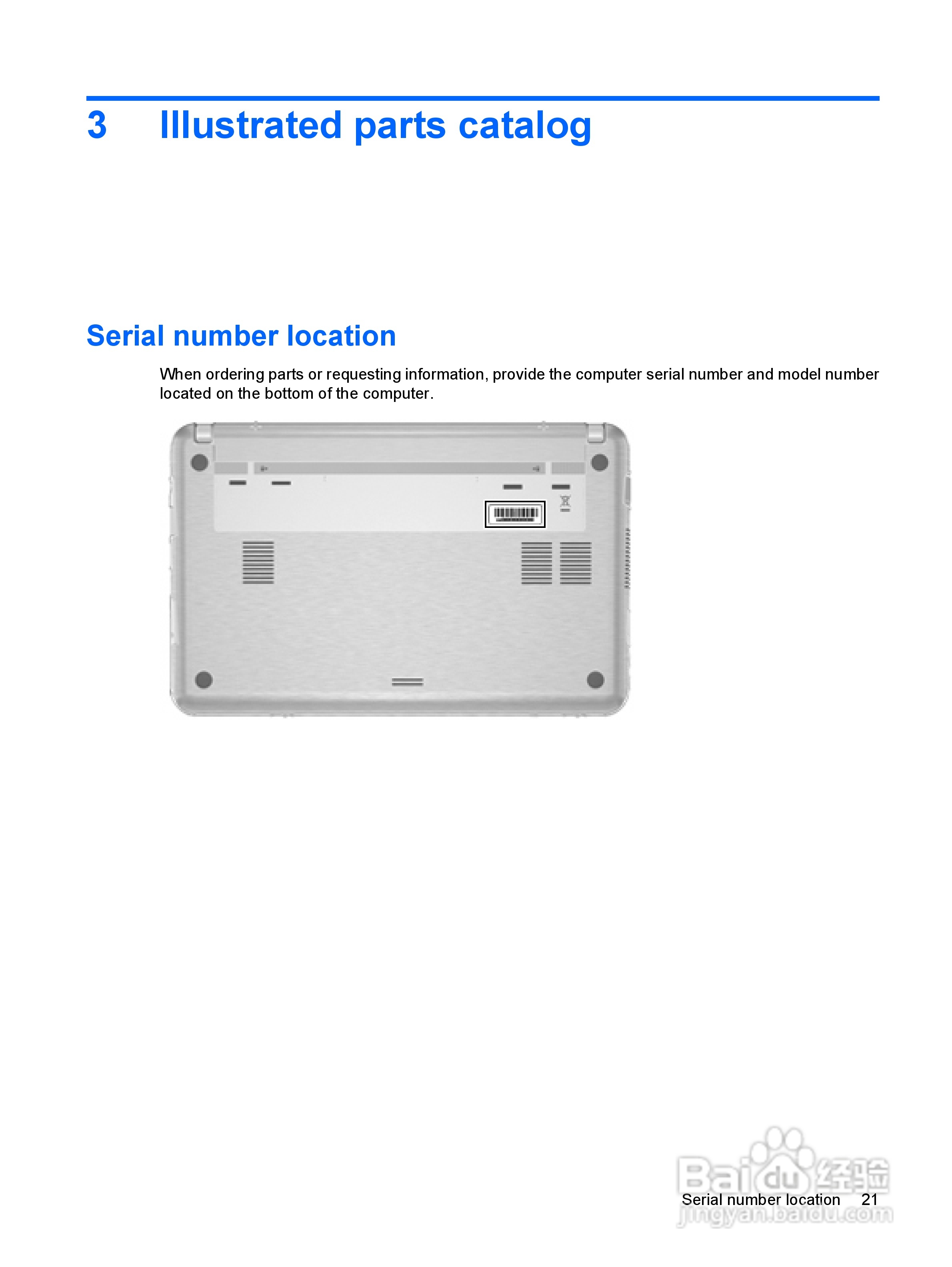 惠普(康柏) HP Mini 2140 Notebook PC笔记本电脑说明:[3]