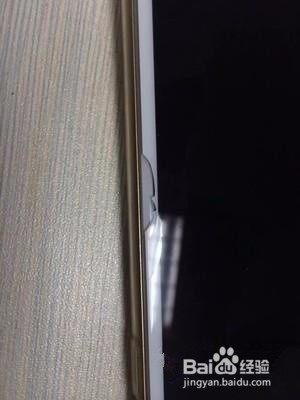 如何给iPhone贴膜