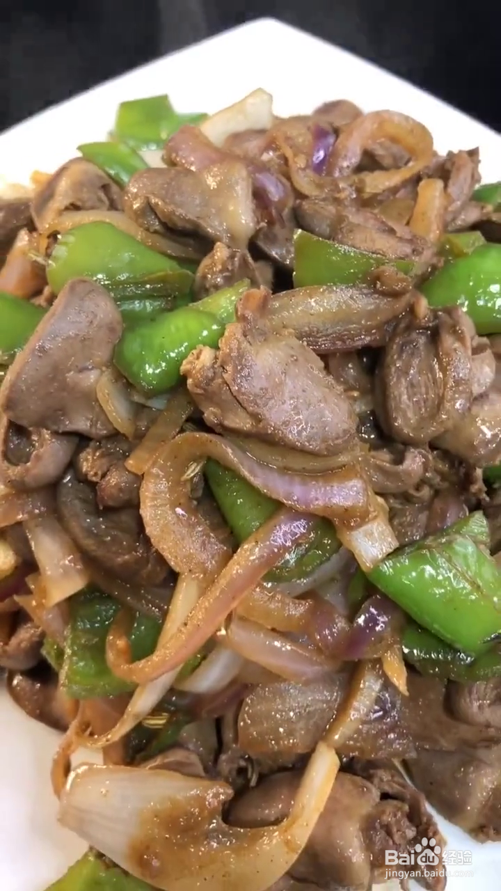 如何制作好吃的干煸孜然鸡心？