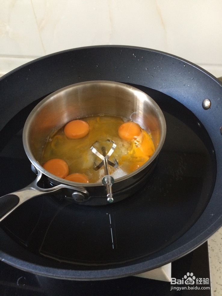 全蛋海绵蛋糕的制作