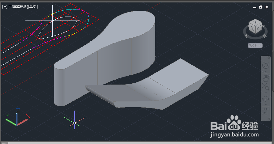 AUTOCAD2015三维绘图实例：[3]羹匙绘制一