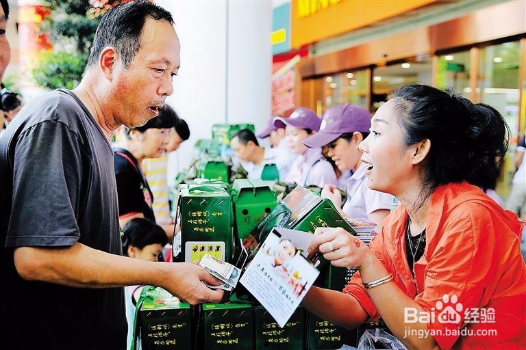 大学生如何找到好的实习工作