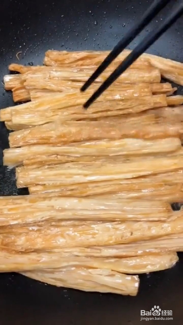 如何制作麻辣腐竹
