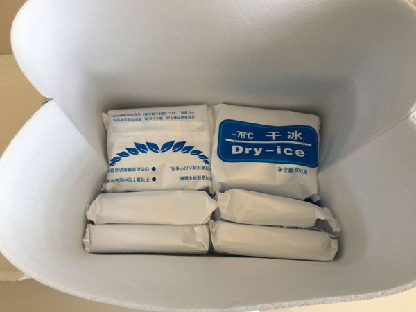 蒜香烤阿根廷红虾