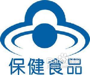 交你如何选购好的番茄红素！