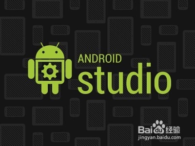 <b>Android studio教程：[1]创建app项目</b>