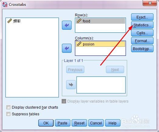 SPSS实例：[35]优势比OR计算方法