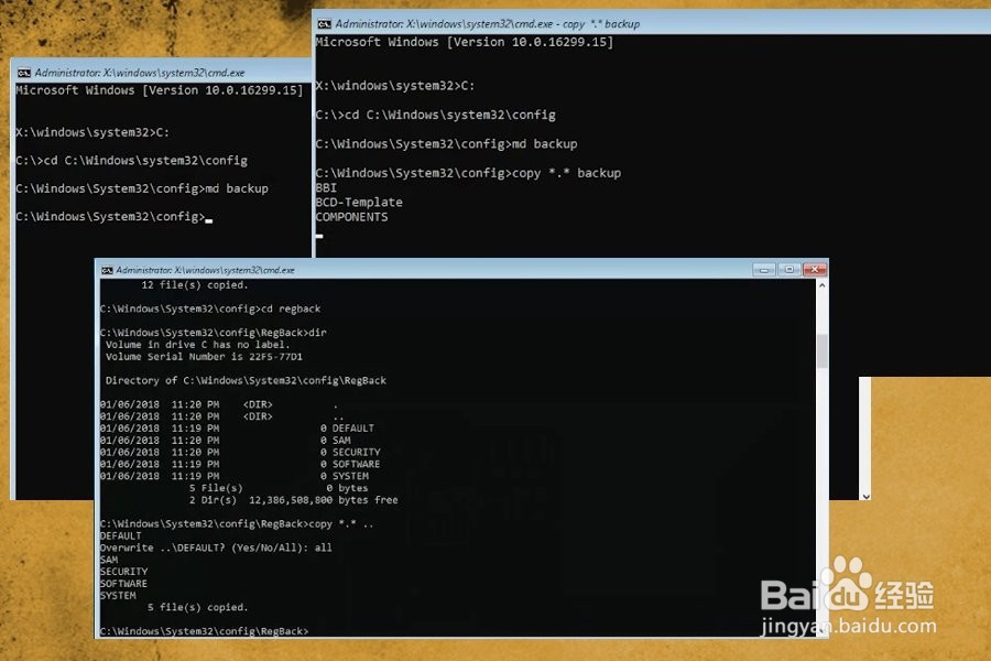 如何在Windows 10上修复Srttrail.txt BSOD错误
