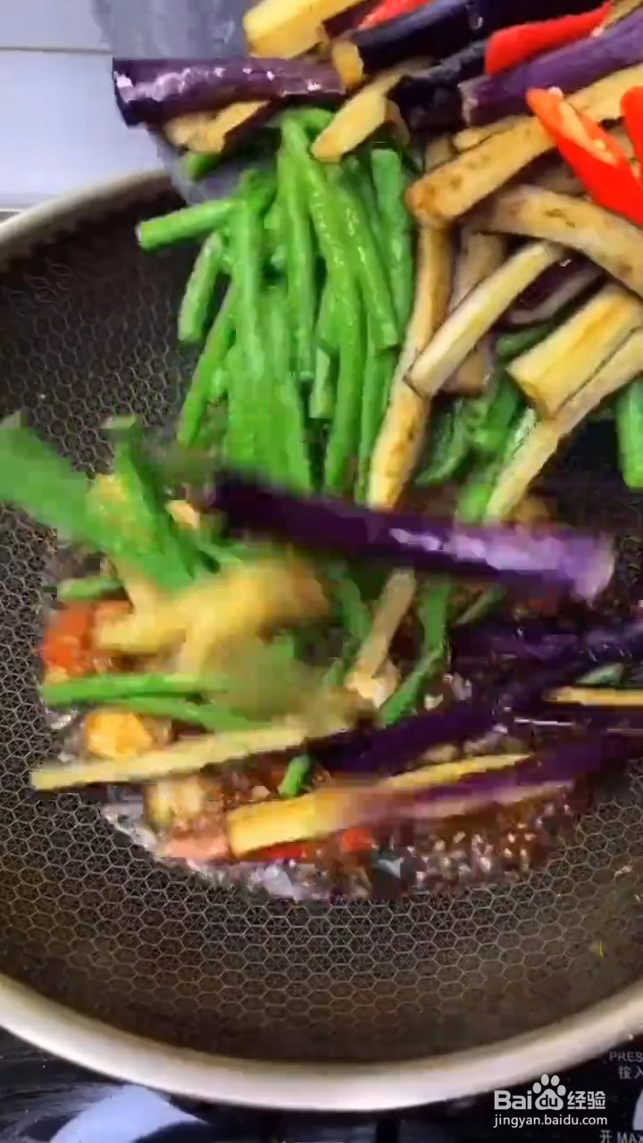 如何制作茄子炒豆角